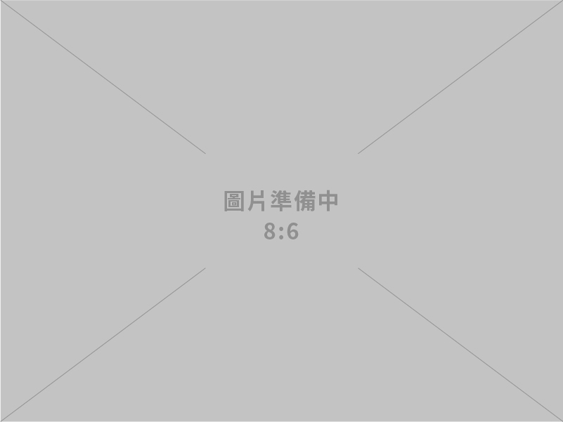 皇廚一品有限公司